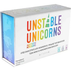 Unstable Games Unstable Unicorns Επιτραπέζιο Παιχνίδι για 14+ Ετών για 2-8 Παίκτες