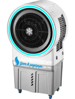 Telemax Power Breeze Pro LBW-7000RC