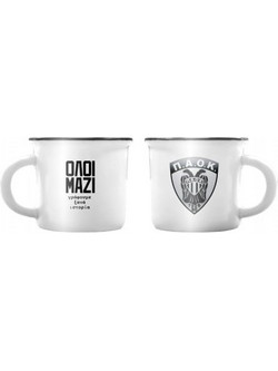 Κούπα Εσπρέσο - ΠΑΟΚ Μπάσκετ / Λευκή (BZ.XP.RP.00727)