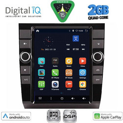 Digital IQ BXC 3904_CPAA Ηχοσύστημα Αυτοκινήτου