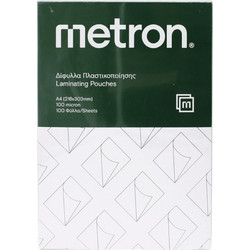Δίφυλλα πλαστικοποίησης Metron Α4 100mic 470.095951