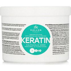 Kallos KJMN Keratin Hair Mask 500ml