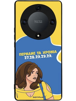 Sonique Greek Cult TV Series Θήκη (Honor Magic5 Lite 5G) με Σχέδιο «Περνάνε τα χρόνια»