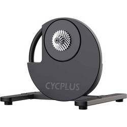Cycplus R200 Εκπαιδευτής Ποδηλάτων, Έξυπνος Προπονητής με Άμεση Κίνηση