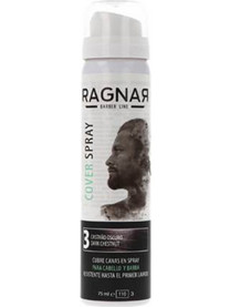 Echosline Hair Retouch Καστανό Σκούρο 75ml