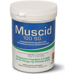 Δάφνη Muscid 100 SG Εντομοκτόνο σε Σκόνη για Μύγες 100gr