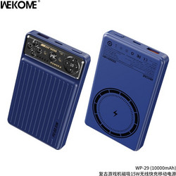 Wekome WP-29 Wireless Magsafe Power Bank 10000mAh 15W με Θύρα USB-A & Θύρα USB-C Blue