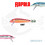 Rapala SQ Τεχνητό Δόλωμα Καλαμαριέρα 11cm GRT