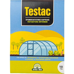 Stac Testac Κίτρινες Παγίδες Εντόμων 10τμχ