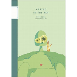 Studio Ghibli: Castle in the Sky - Robot Σημειωματάριο