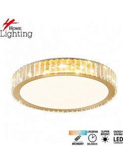Home Lighting SE LED 50 SONNE GOLD 3CCT WITH REMOTE 50CM 2 YEARS WARRANTY 77-51203