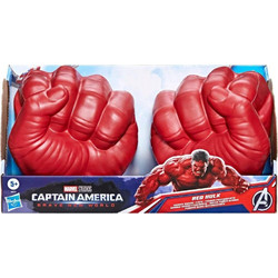 Marvel: Captain America: Brave New World - Red Hulk Gamma Smash Fists Ρέπλικα