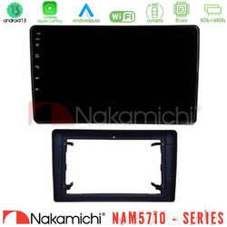 Nakamichi U-N84-JP0927 Ηχοσύστημα Αυτοκινήτου με Oθόνη Αφής 10" & GPS