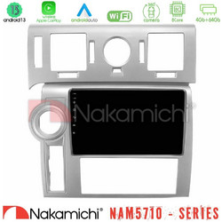 Nakamichi U-N84-HU002N Ηχοσύστημα Αυτοκινήτου με Oθόνη Αφής 9" & GPS