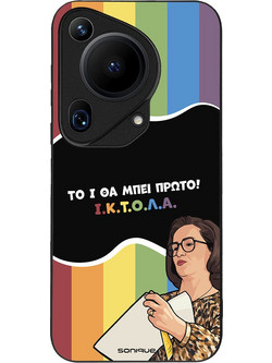 Sonique Greek Cult TV Series Back Cover με Σχέδιο «ΙΚΤΟΛΑ» (Huawei Pura 70 Ultra)