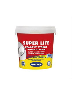 Super Lite Αφρόστοκος Έτοιμος / Νερού Λευκός Mercola