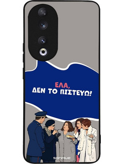 Sonique Greek Cult TV Series Θήκη (Honor 90 5G) με Σχέδιο «Δεν το Πιστεύω»