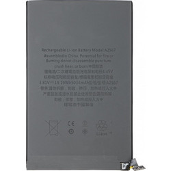 Μπαταρία για Apple iPad mini (2021) Aftermarket