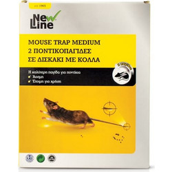 Mouse Trap Ποντικοπαγίδα (Medium) - Ποντικοπαγίδες σε δισκάκι με κόλλα