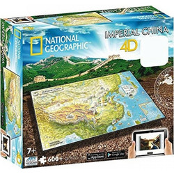 Puzzle Giochi Preziosi National Geographic 4D Civilizations Αυτοκρατορική Κίνα 3D 600 Κομμάτια
