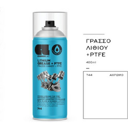 Cosmos Lac Σπρέι Γράσου 400ml