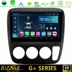 Bizzar U-G-HD0935 Ηχοσύστημα Αυτοκινήτου με Οθόνη Αφής USB Bluetooth & GPS