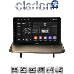 Clarion Peugeot 3008 2009 2016 Ηχοσύστημα Αυτοκινήτου με Bluetooth / USB / WiFi & GPS GL72323UP