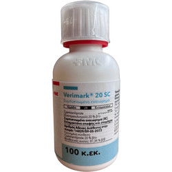 Verimark 20 SC Eντομοκτόνο 100ml