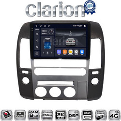 Clarion GL75683 Ηχοσύστημα Αυτοκινήτου με Οθόνη Αφής Bluetooth & GPS