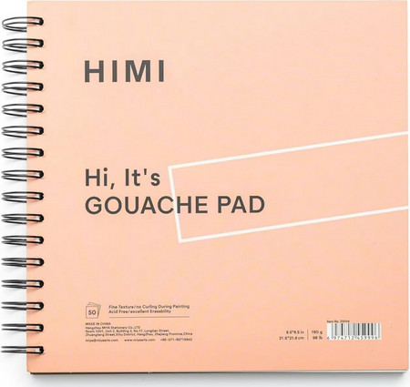 ΜΠΛΟΚ ΣΧΕΔΙΟΥ ΣΠΙΡΑΛ HIMI PAPER PAD GOUACHE 21,6X21,6cm 160gr 50φ. ΣΟΜΩΝ ΕΞΩΦΥΛΛΟ ZSF04