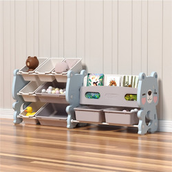 Πλαστική Βιβλιοθήκη Cute Bear Μπλε SN-QD013-BLU