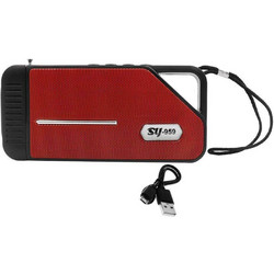 SY-959 Red