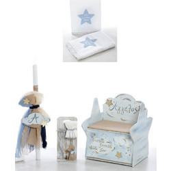 Bellissimo Σετ Βάπτισης με Παγκάκι για Αγόρι My Little Star ΣΚΒ-2267