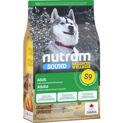 Nutram S9 Sound Balanced Wellness Adult with Lamb 2kg