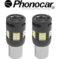 07.727 PHONOCAR