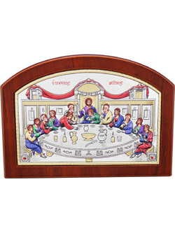 Ασημένια Eικόνα Princesilvero του Μυστικού Δείπνου 13x18cm MA/E1201BX-C - PrinceSilvero