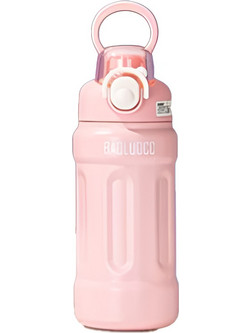 Θερμός Ανοξείδωτο Vacuum 600ml με Χερούλι & Καπάκι Ασφαλείας SDS-27195