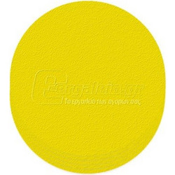 Σετ γυαλοχαρτα 225mm 5τεμ. P120 GRAPHITE 57H832 578327