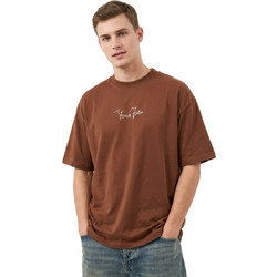NICK GALIS 126NGMSS-4017-AMBER BROWN Καφέ
