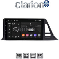 Clarion GL52445 Ηχοσύστημα Αυτοκινήτου