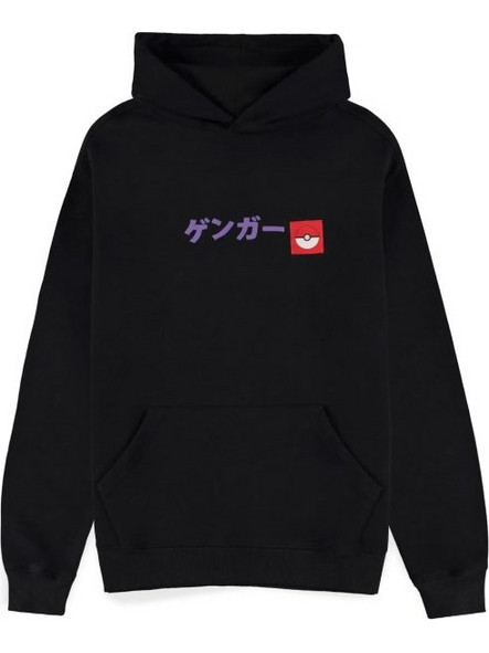 Pokemon - Gengar Block Print Men's Hoodie - Size Medium