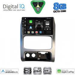 Digital IQ BXF 18269_CPAA Ηχοσύστημα Αυτοκινήτου 9" & GPS