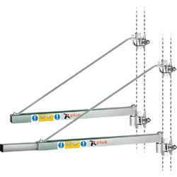 ΒΡΑΧΙΟΝΑΣ PLUS MINI 600Kgr 75cm