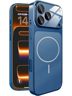 Bodycell AG Glass MagSafe Back Cover Blue (iPhone 18 Pro)