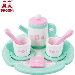 Σερβίτσιο Τσαγιού Δίσκος Green Coffee Set, Phoohi