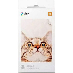 Xiaomi Mi Portable Paper A8 20pcs