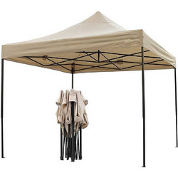 BAKAJI Πτυσσόμενο Αδιάβροχο Gazebo 3x3 μ. Ταρτορανι 02002468