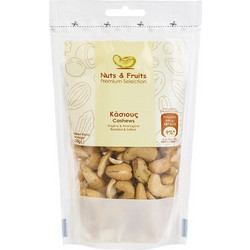 Premium Κάσιους Ψημένα Αλατισμένα 100g
