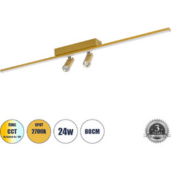 GLOBOSTAR(R) BARETTI 61228 Μοντέρνο Φωτιστικό Οροφής LED 24W 2688lm 160 & 45 AC 220-240V IP20 Ρυθμιζόμενο Λευκό CCT με On/Off 2700K/4500K/6000K - Lumileds SMD Chip - Χρυσό - Μ80 x Π5 x Υ15cm