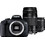 Canon EOS 2000D + Kit 18-55mm IS II + 75-300mm DC III